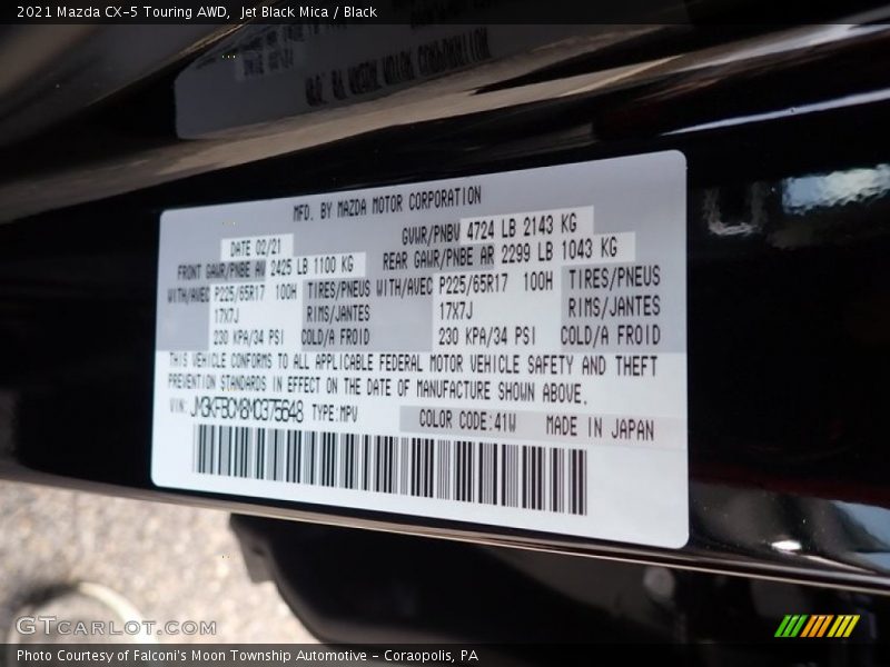 Jet Black Mica / Black 2021 Mazda CX-5 Touring AWD