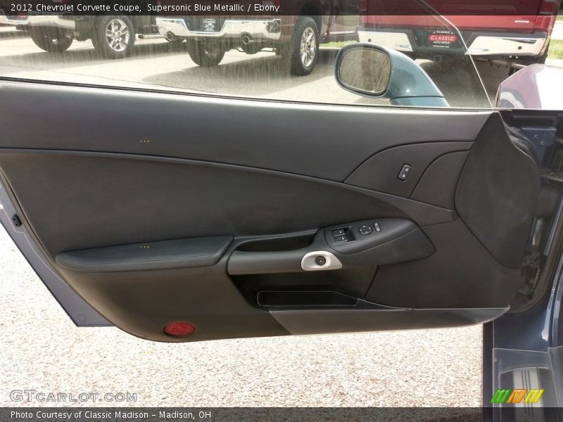Supersonic Blue Metallic / Ebony 2012 Chevrolet Corvette Coupe