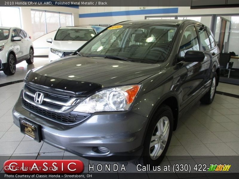 Polished Metal Metallic / Black 2010 Honda CR-V LX AWD