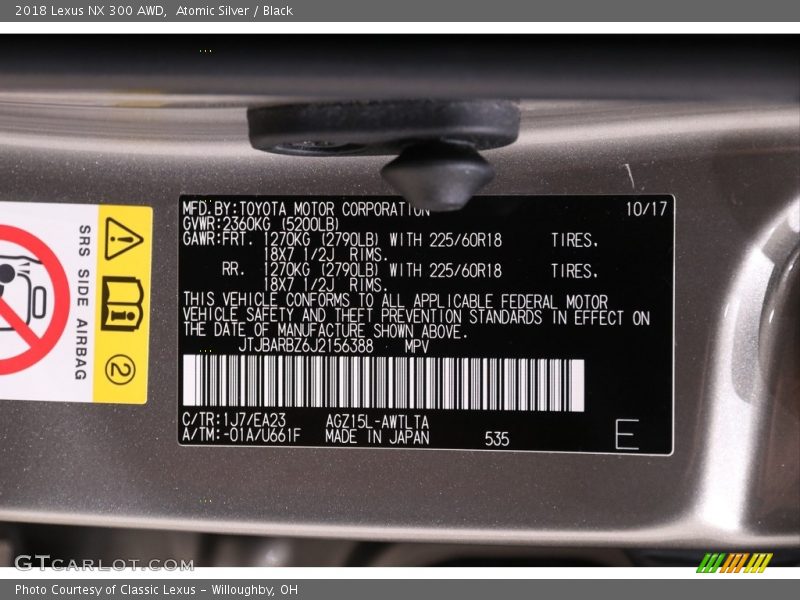 2018 NX 300 AWD Atomic Silver Color Code 1J7