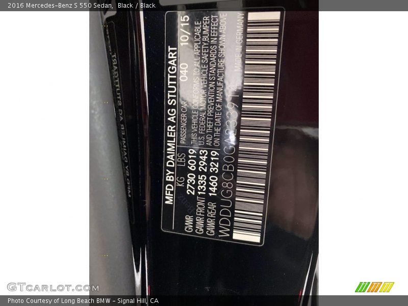 Black / Black 2016 Mercedes-Benz S 550 Sedan