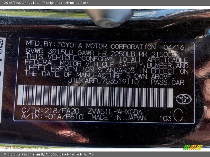 Midnight Black Metallic / Black 2016 Toyota Prius Four