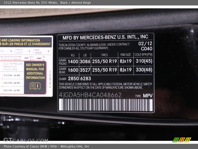Black / Almond Beige 2012 Mercedes-Benz ML 350 4Matic