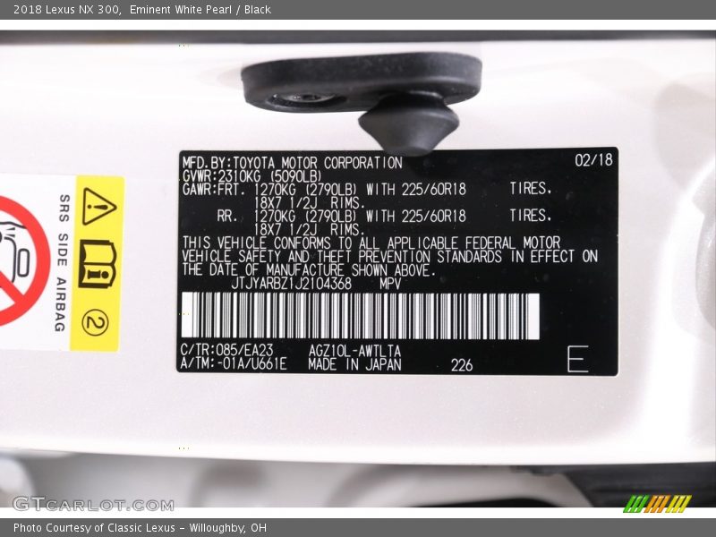 2018 NX 300 Eminent White Pearl Color Code 085
