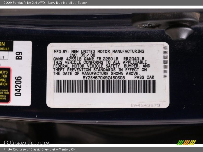 Navy Blue Metallic / Ebony 2009 Pontiac Vibe 2.4 AWD