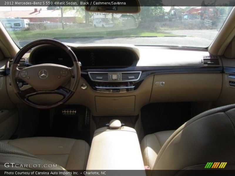 Black / Cashmere/Savanna 2012 Mercedes-Benz S 550 4Matic Sedan