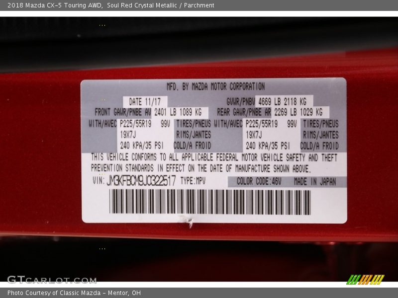 2018 CX-5 Touring AWD Soul Red Crystal Metallic Color Code 46V