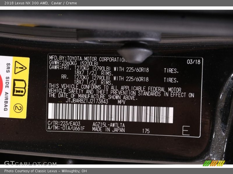 Caviar / Creme 2018 Lexus NX 300 AWD