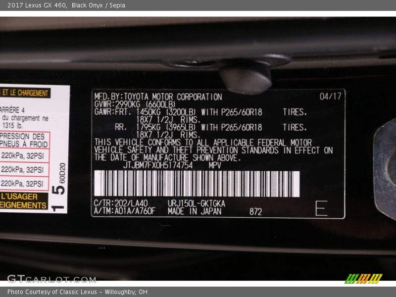 Black Onyx / Sepia 2017 Lexus GX 460