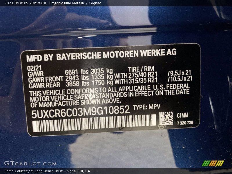 Phytonic Blue Metallic / Cognac 2021 BMW X5 xDrive40i