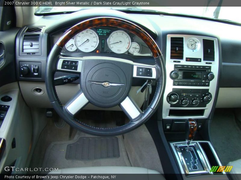 Bright Silver Metallic / Dark Slate Gray/Light Graystone 2007 Chrysler 300 C HEMI