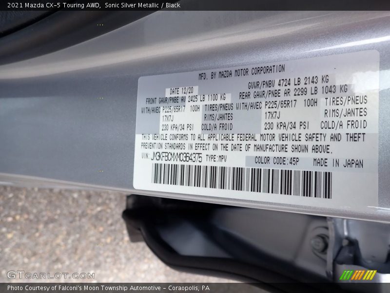 Sonic Silver Metallic / Black 2021 Mazda CX-5 Touring AWD