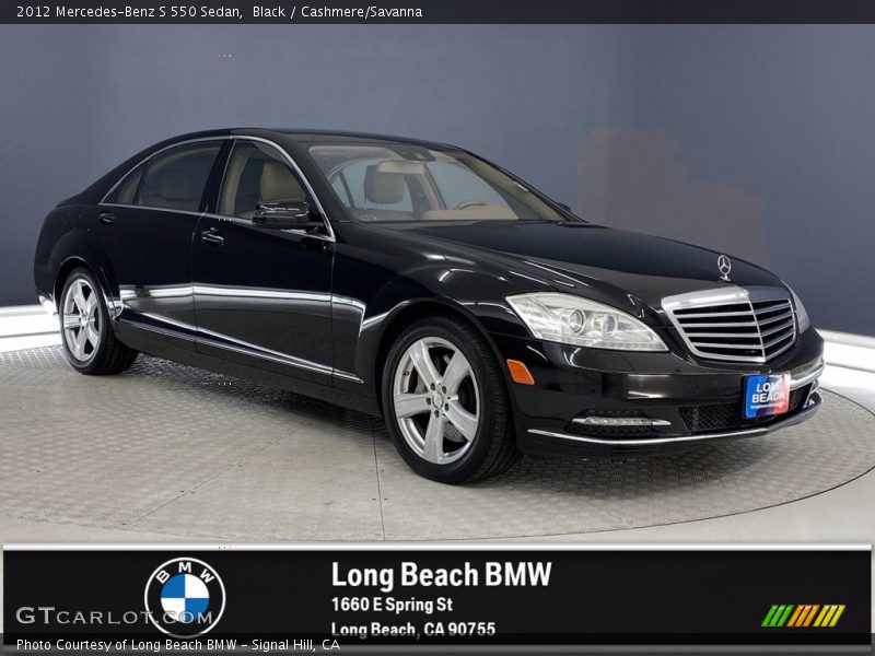 Black / Cashmere/Savanna 2012 Mercedes-Benz S 550 Sedan
