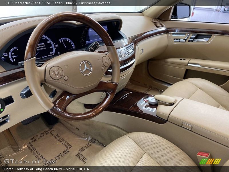 Black / Cashmere/Savanna 2012 Mercedes-Benz S 550 Sedan