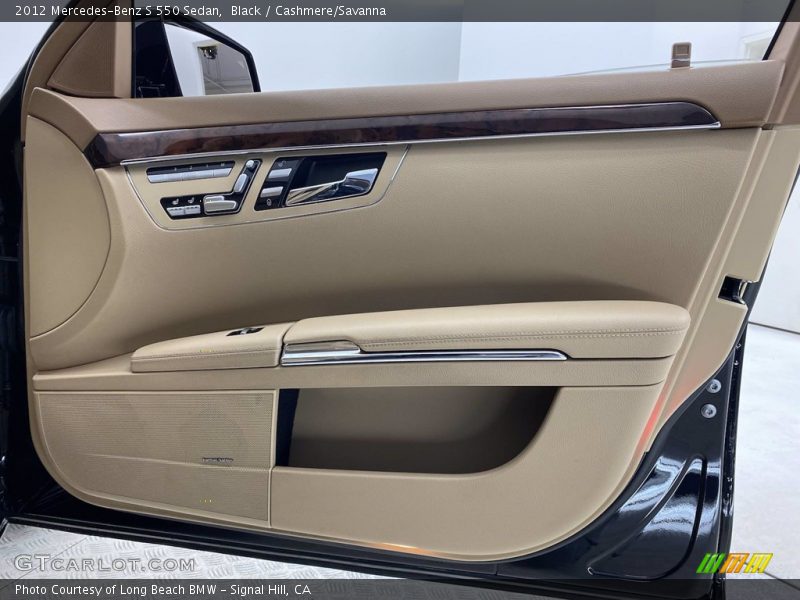 Black / Cashmere/Savanna 2012 Mercedes-Benz S 550 Sedan