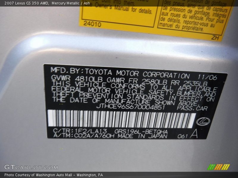 Mercury Metallic / Ash 2007 Lexus GS 350 AWD