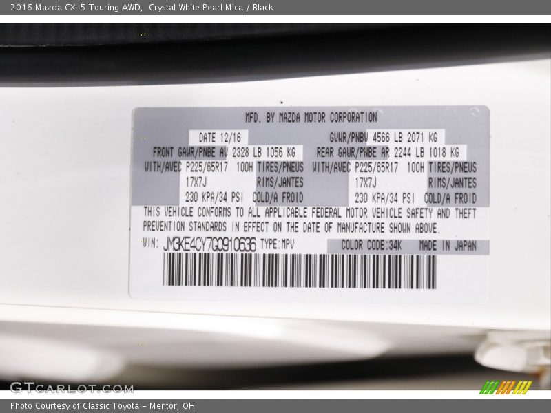 Crystal White Pearl Mica / Black 2016 Mazda CX-5 Touring AWD