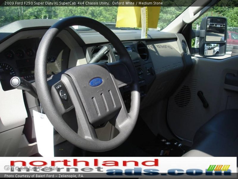 Oxford White / Medium Stone 2009 Ford F250 Super Duty XL SuperCab 4x4 Chassis Utility