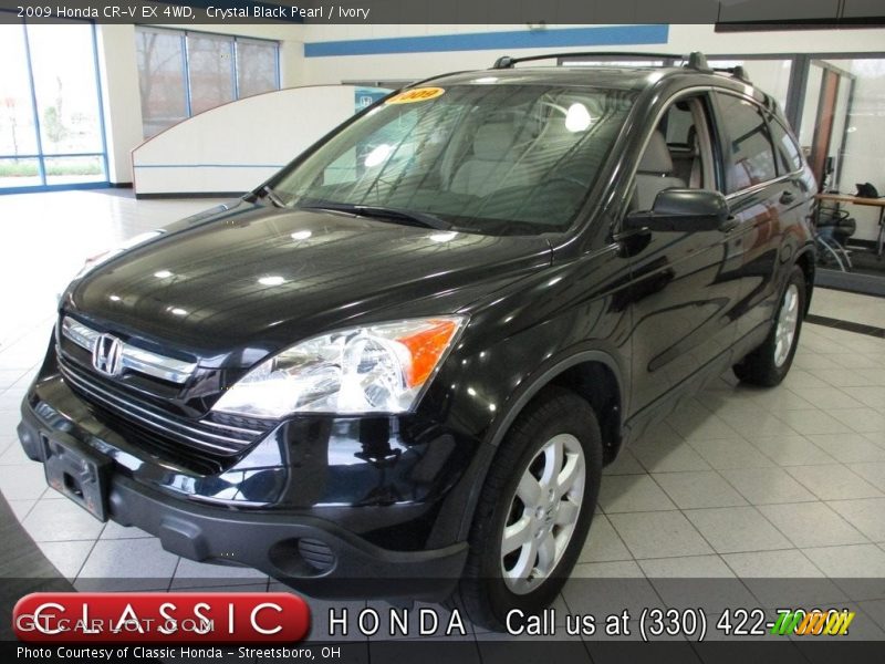 Crystal Black Pearl / Ivory 2009 Honda CR-V EX 4WD