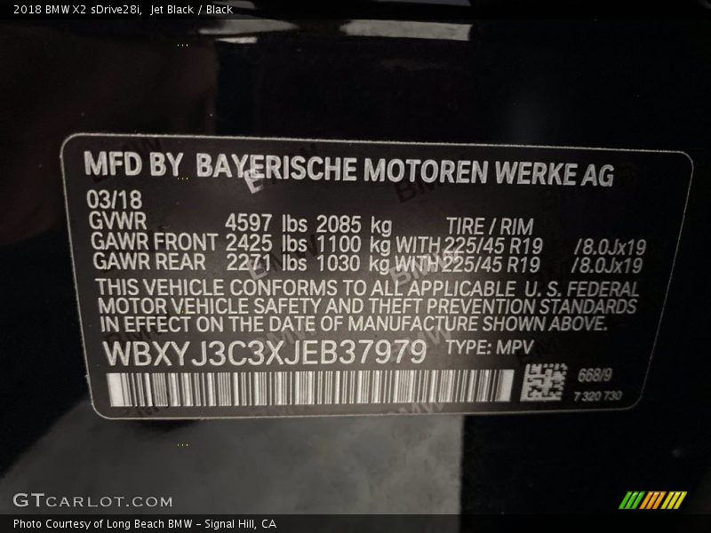 Jet Black / Black 2018 BMW X2 sDrive28i