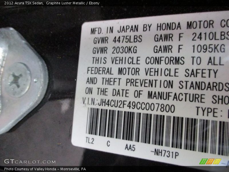 Graphite Luster Metallic / Ebony 2012 Acura TSX Sedan
