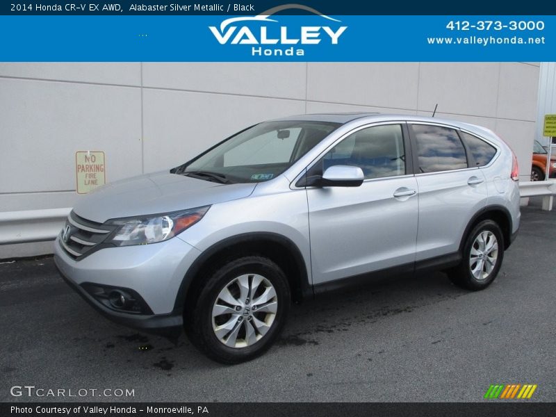 Alabaster Silver Metallic / Black 2014 Honda CR-V EX AWD