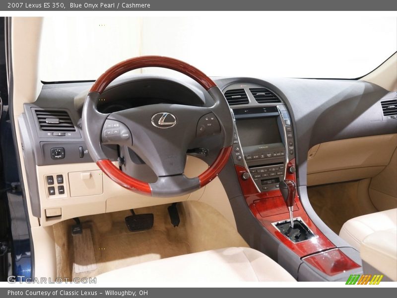 Blue Onyx Pearl / Cashmere 2007 Lexus ES 350