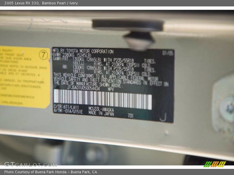 Bamboo Pearl / Ivory 2005 Lexus RX 330