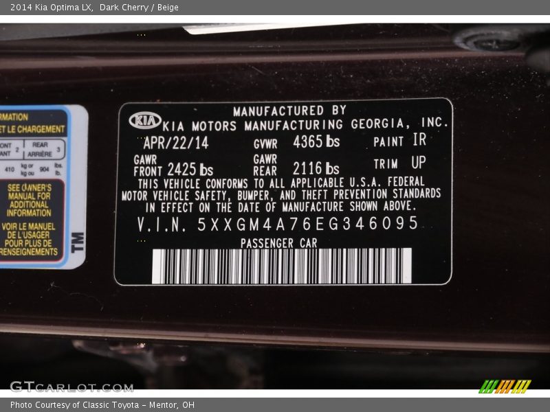 Dark Cherry / Beige 2014 Kia Optima LX