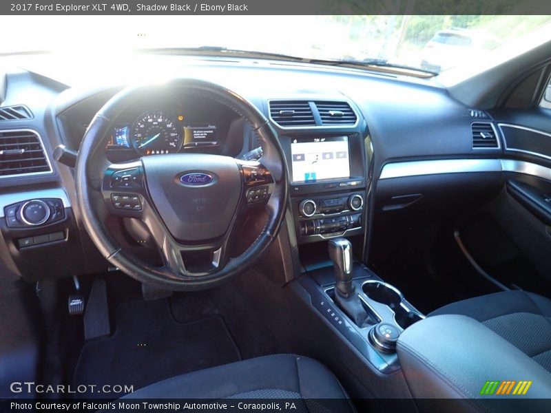 Shadow Black / Ebony Black 2017 Ford Explorer XLT 4WD