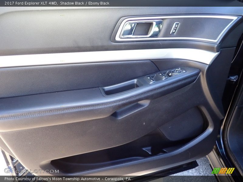 Shadow Black / Ebony Black 2017 Ford Explorer XLT 4WD