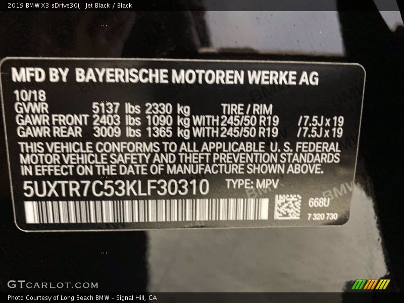 Jet Black / Black 2019 BMW X3 sDrive30i