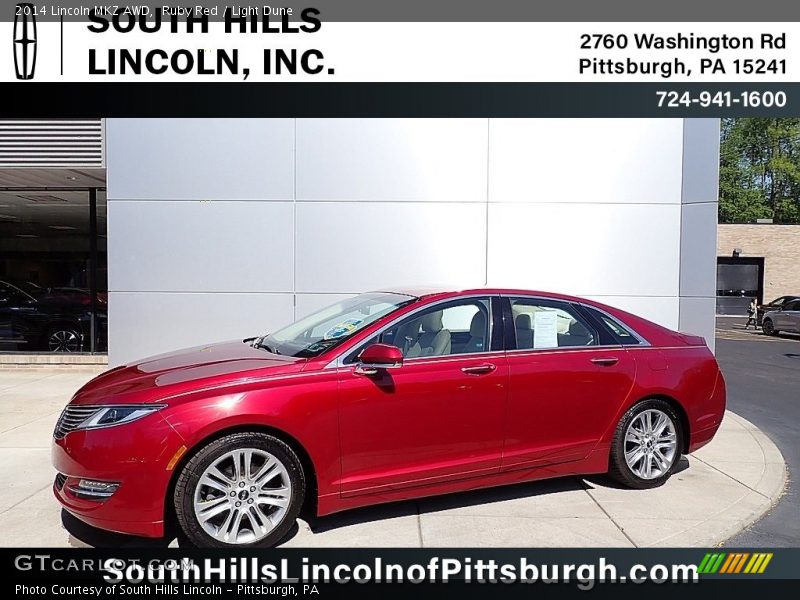 Ruby Red / Light Dune 2014 Lincoln MKZ AWD