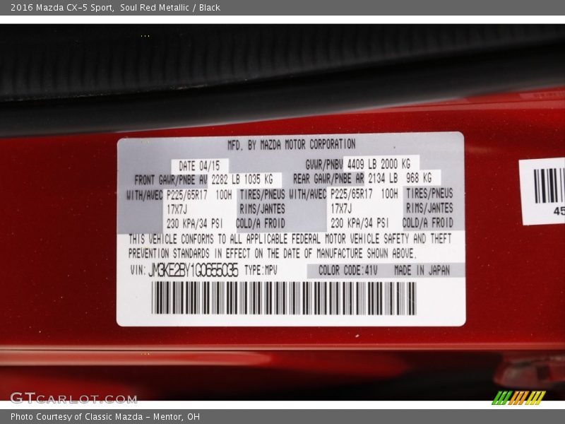 Soul Red Metallic / Black 2016 Mazda CX-5 Sport