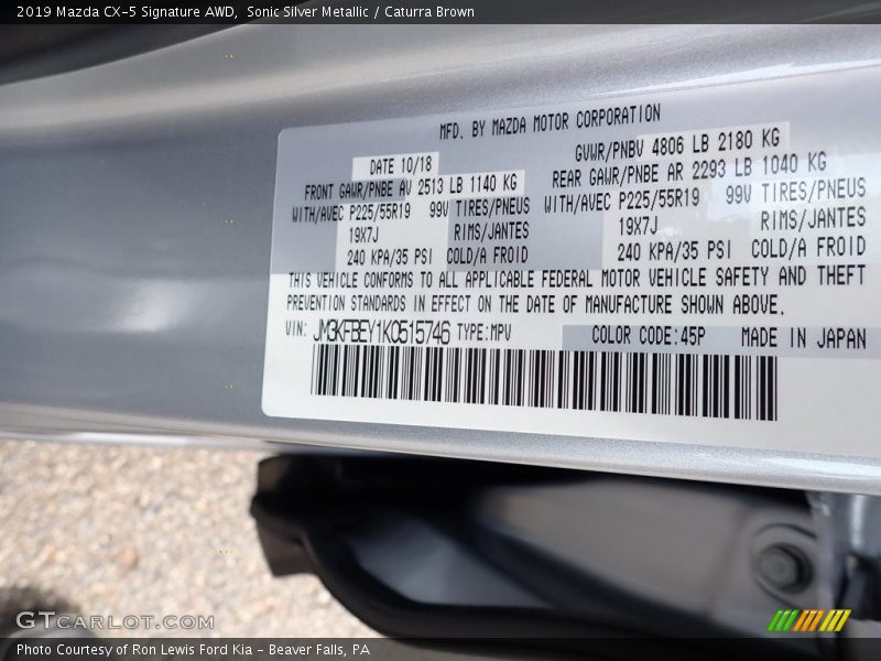 Sonic Silver Metallic / Caturra Brown 2019 Mazda CX-5 Signature AWD