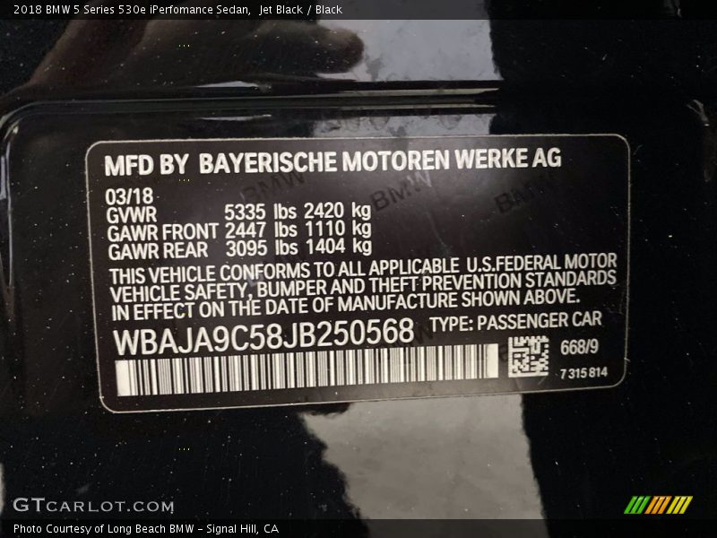 Jet Black / Black 2018 BMW 5 Series 530e iPerfomance Sedan
