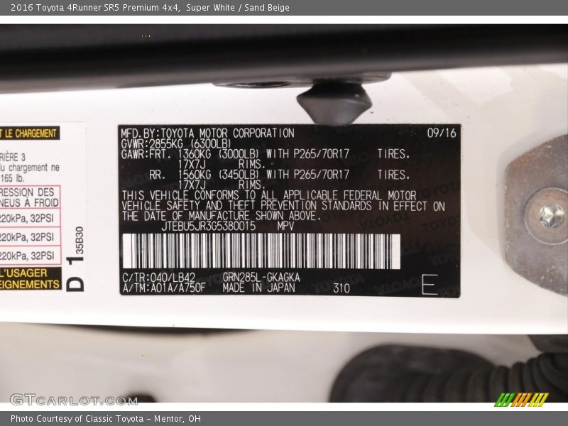 Super White / Sand Beige 2016 Toyota 4Runner SR5 Premium 4x4