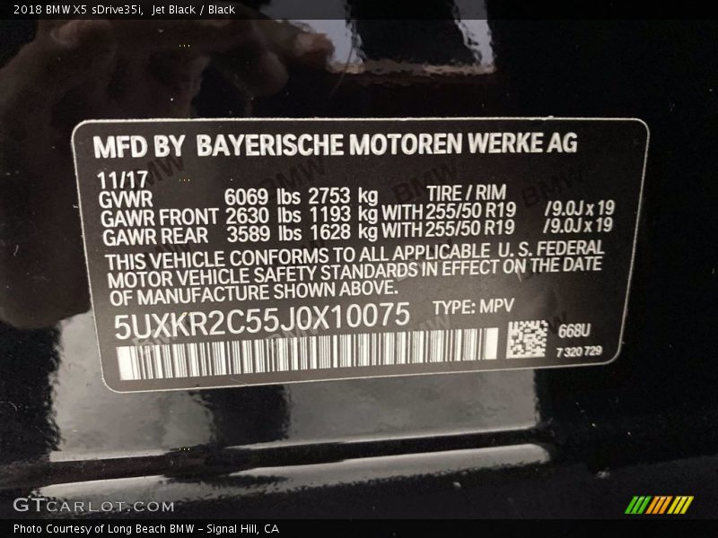 Jet Black / Black 2018 BMW X5 sDrive35i