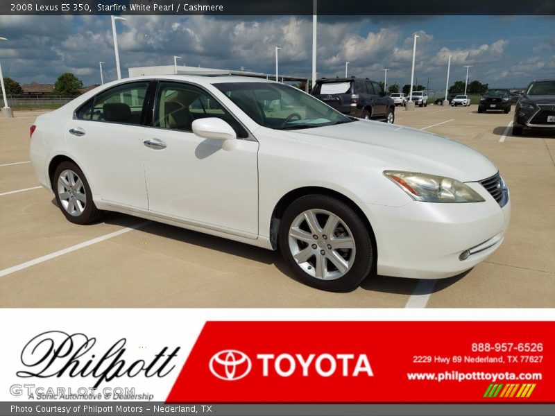 Starfire White Pearl / Cashmere 2008 Lexus ES 350