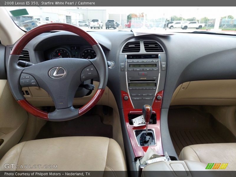 Starfire White Pearl / Cashmere 2008 Lexus ES 350