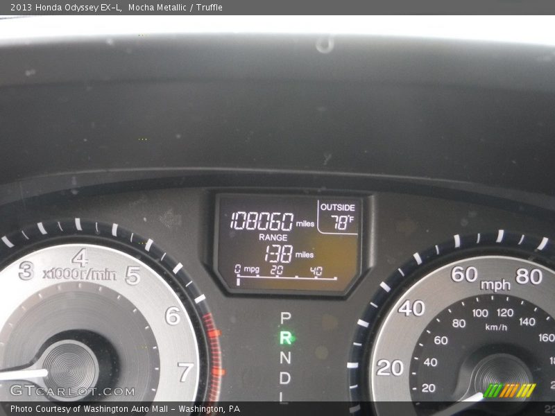 Mocha Metallic / Truffle 2013 Honda Odyssey EX-L