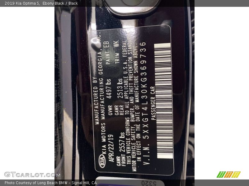Ebony Black / Black 2019 Kia Optima S