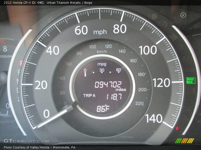 Urban Titanium Metallic / Beige 2012 Honda CR-V EX 4WD