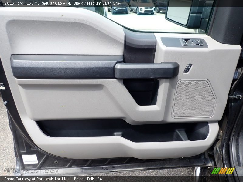 Door Panel of 2015 F150 XL Regular Cab 4x4