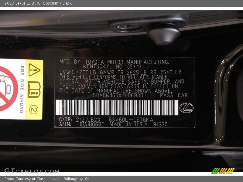 Obsidian / Black 2017 Lexus ES 350