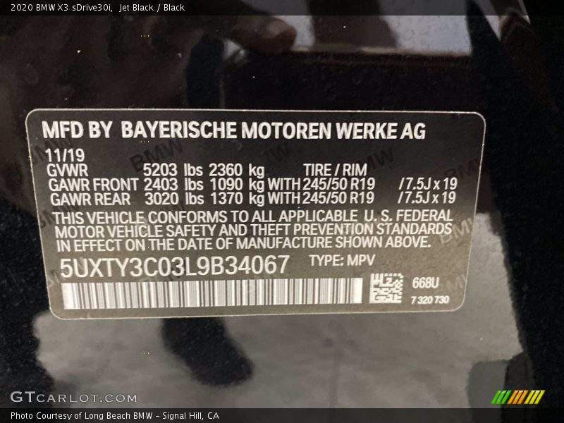 Jet Black / Black 2020 BMW X3 sDrive30i