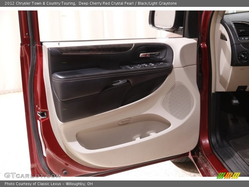 Deep Cherry Red Crystal Pearl / Black/Light Graystone 2012 Chrysler Town & Country Touring