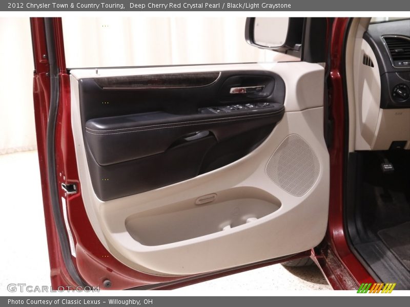 Deep Cherry Red Crystal Pearl / Black/Light Graystone 2012 Chrysler Town & Country Touring