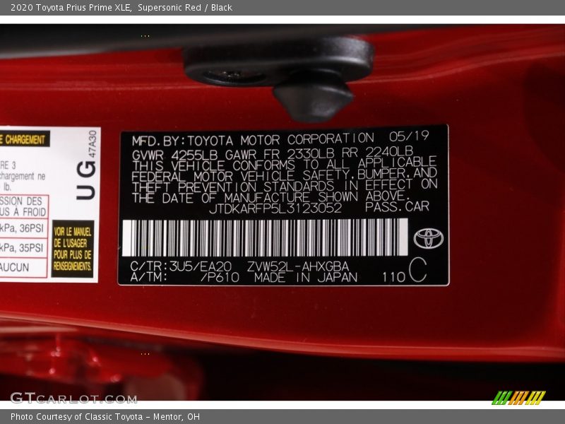 2020 Prius Prime XLE Supersonic Red Color Code 3U5