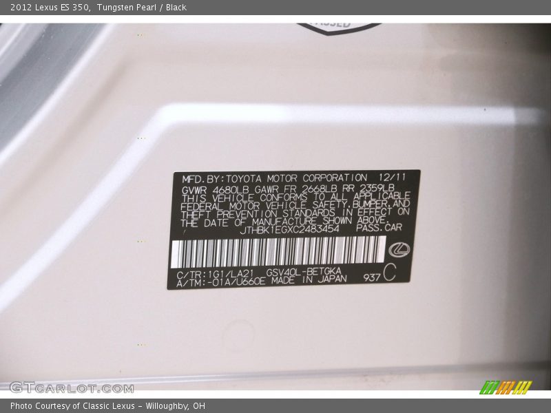 Tungsten Pearl / Black 2012 Lexus ES 350